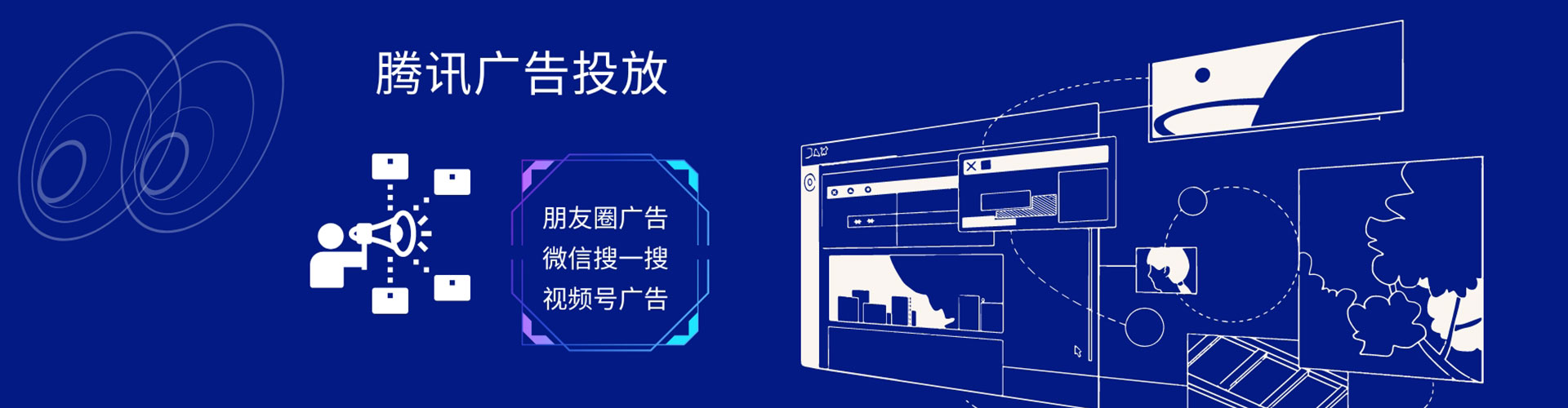 鹰手营子矿百度推广返点